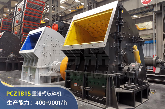 pcz1815NʽC(j)
