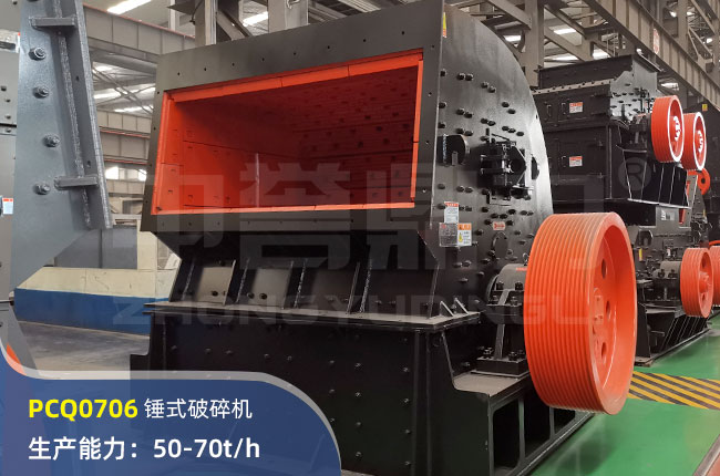 PCQ0706pNʽC