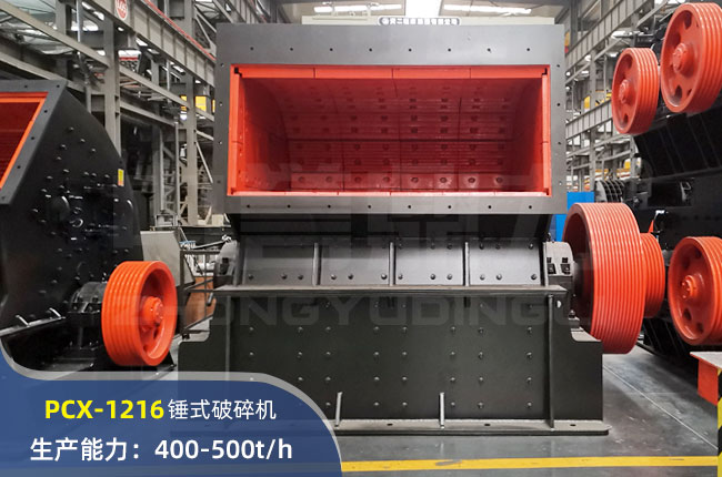 PCX-1216NʽC