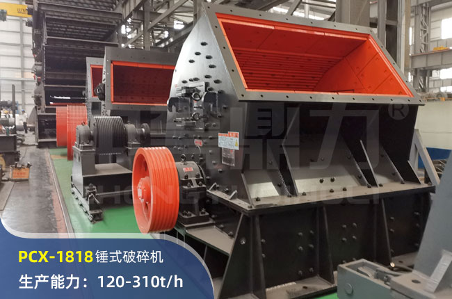PCX-1818Nʽ(x)C(j)