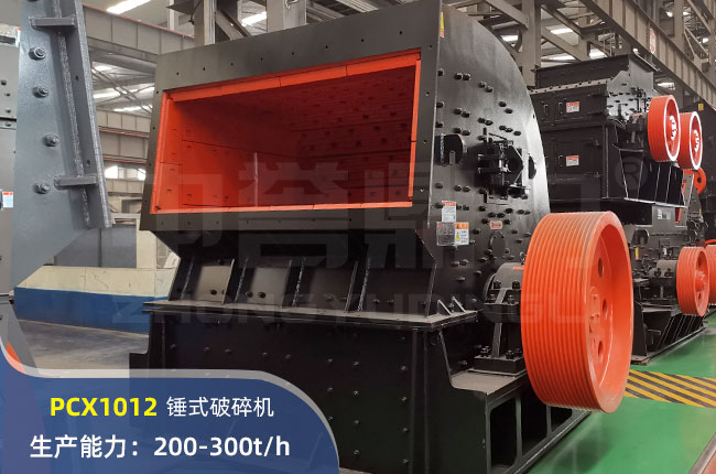 PCX-1012NʽC