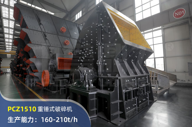 PCZ1510NʽC(j)