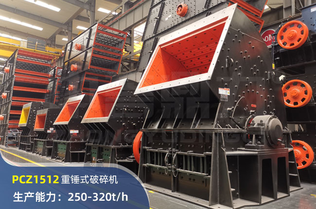 PCZ1512NC(j)
