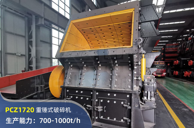 PCZ1720NʽC(j)