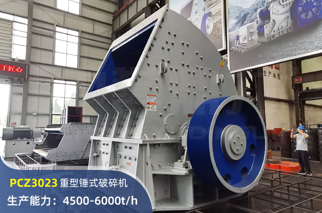 PCZ3023NʽC(j)