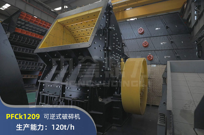 PFCK1209ʽC(j)