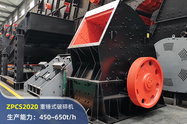 ZPCS2020NʽC(j)