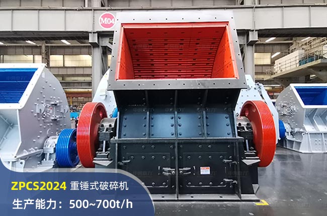 ZPCS2024NʽC(j)