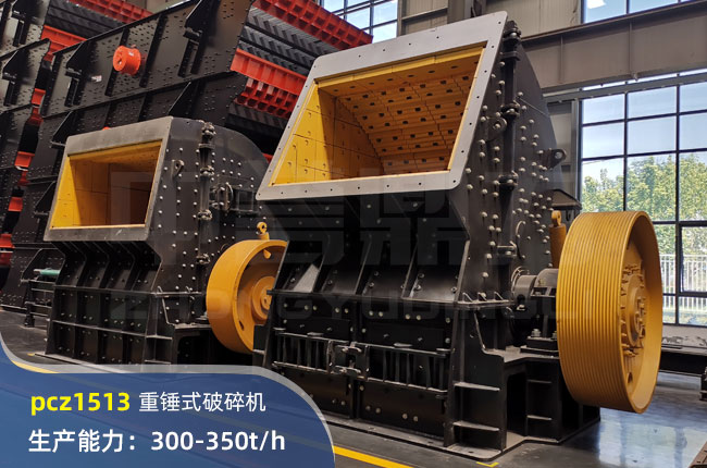 pcz1513NʽC(j)