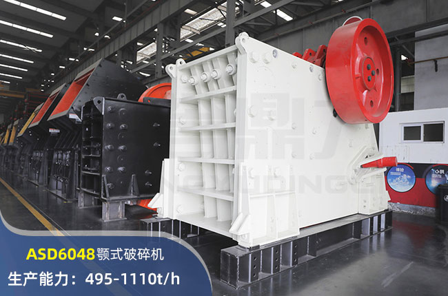 ASD6048ʽC(j)