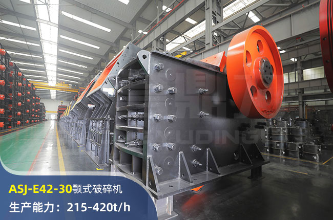 ASJ-E42-30ʽC