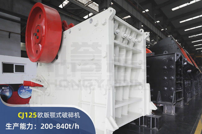 CJ125WʽC(j)