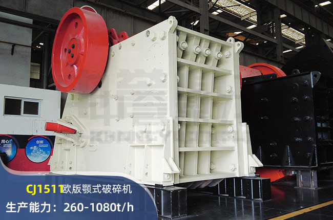 CJ1511WʽC(j)