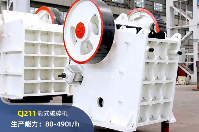 CJ211ʽC(j)