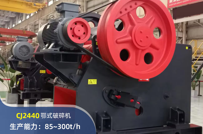 CJ2440ʽC(j)