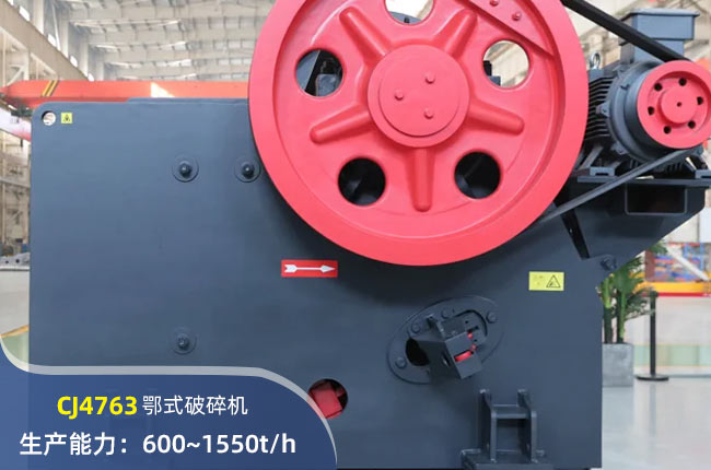 CJ4763ʽC(j)