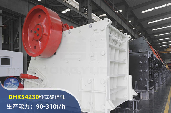 DHKS4230ʽC