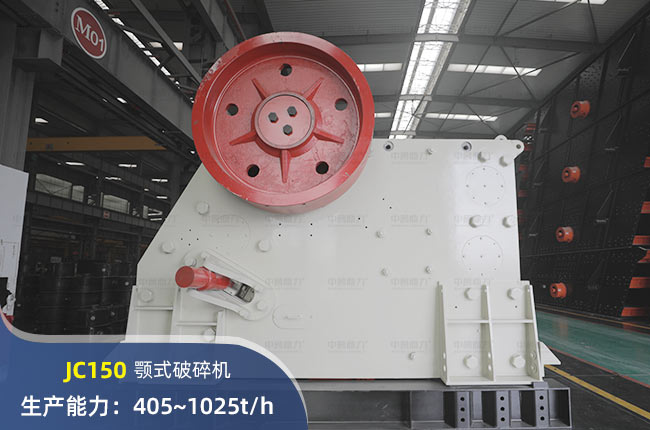 JC150ʽC(j)