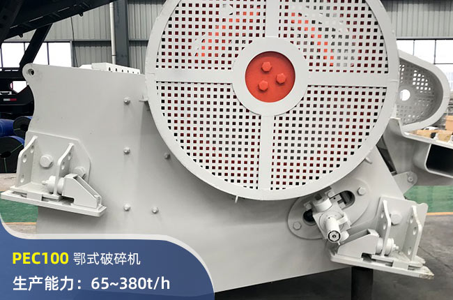 PEC100ʽC(j)