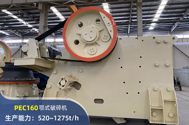 PEC160ʽC