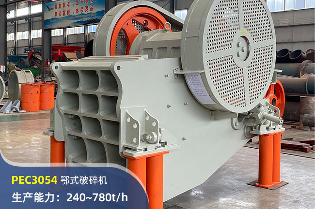 PEC3054ʽC(j)