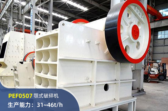 PEF0507ʽC(j)
