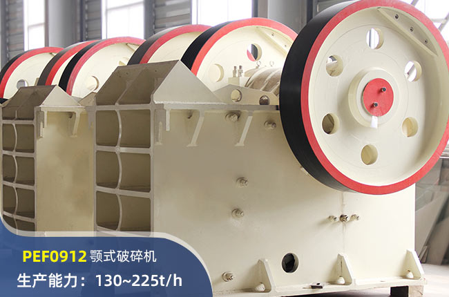 PEF0912ʽC(j)