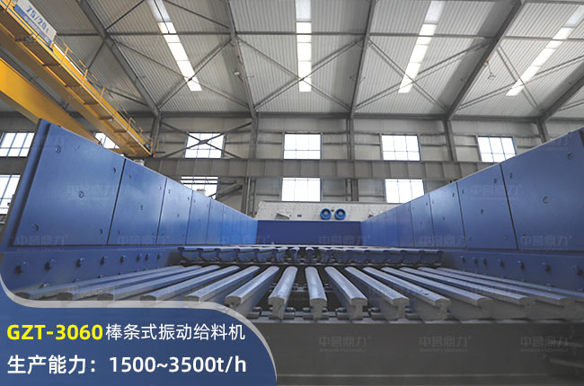 GZT-3060l(dng)oϙC(j)