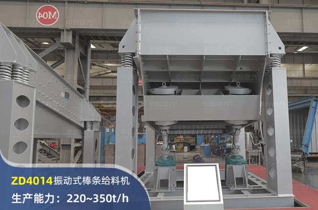 ZD4014ӰloϙC(j)
