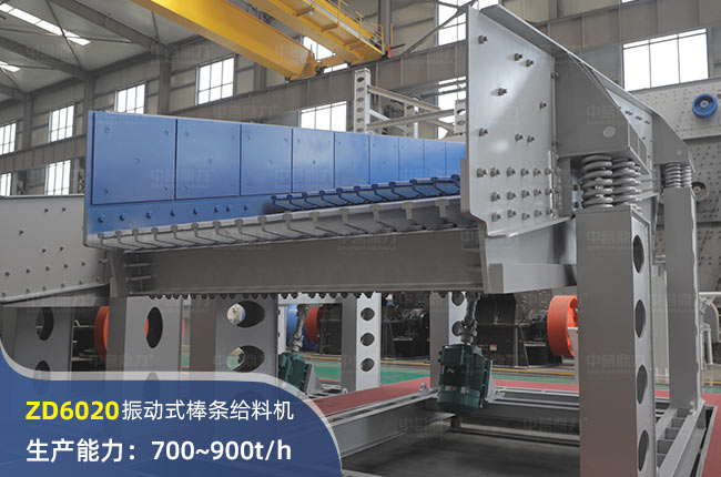 ZD6020ӰloϙC(j)