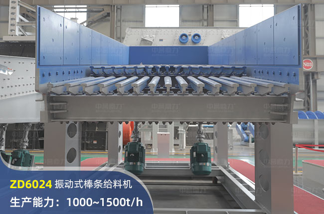 ZD6024ӰloϙC(j)
