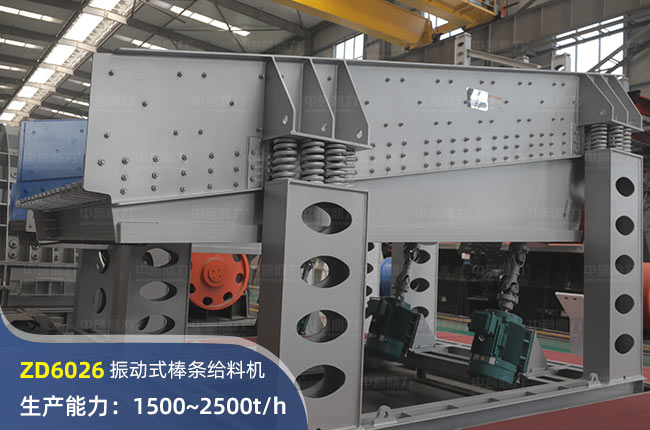 ZD6026ӰloϙC(j)