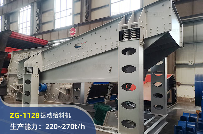 ZG-1128ӽoϙC(j)