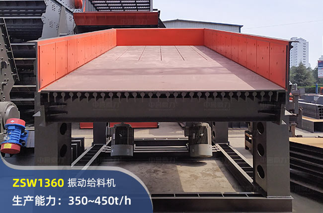 ZSW1360ӽoϙC(j)