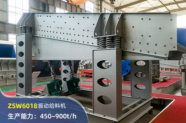 ZSW6018ӽoϙC(j)