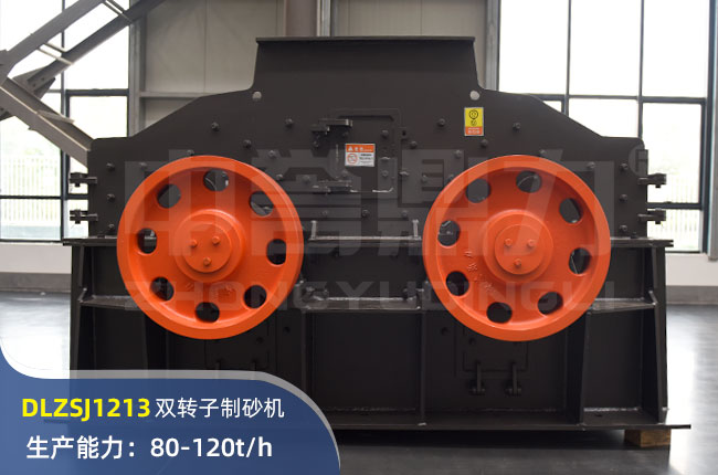 DLZSJ1213pD(zhun)ɰC(j)