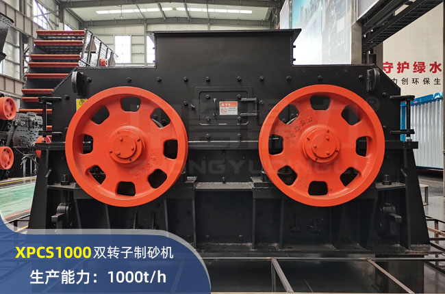XPCS1000pD(zhun)ɰC(j)