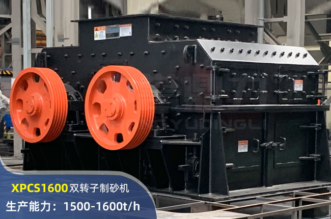 XPCS1600pD(zhun)ɰC(j)