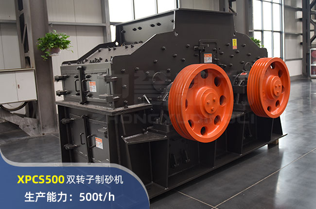 XPCS500pD(zhun)ɰC(j)