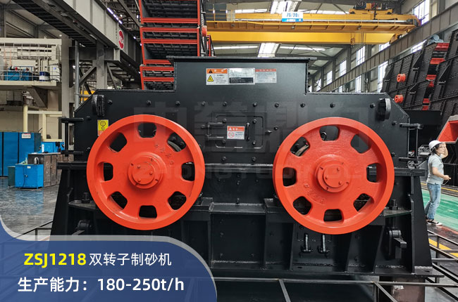 ZSJ1218pD(zhun)ɰC(j)