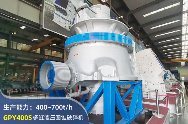 GPY400SAFC