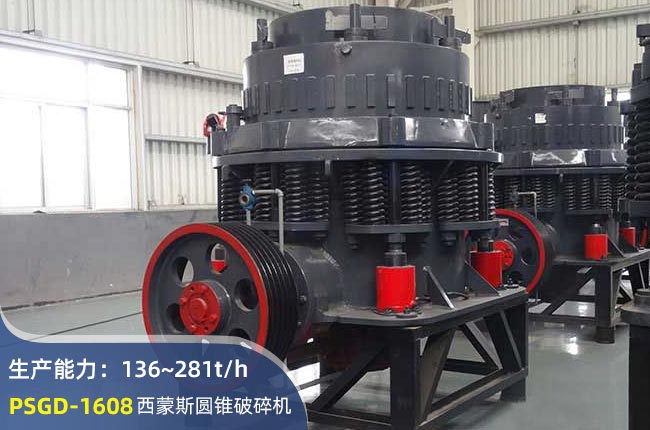 PSGD-1608AFC(j)