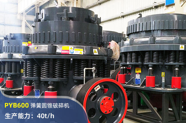 PYB600AFC(j)