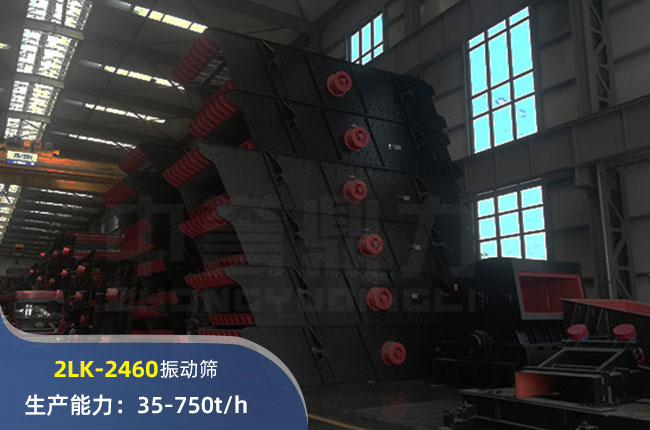2LK-2460(dng)Y
