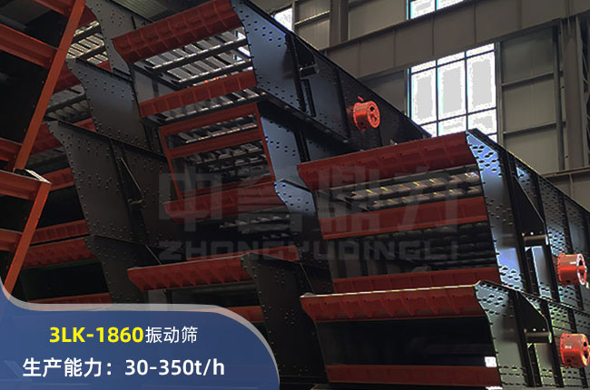 3LK-1860(dng)Y