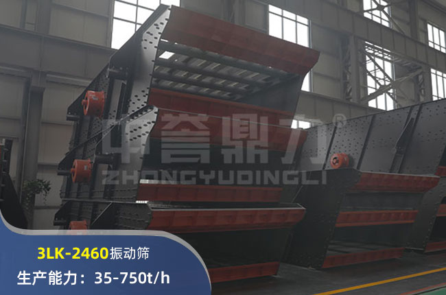 3LK-2460ӺY