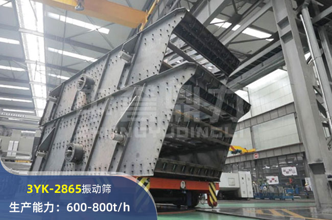 3YK-2865ӺY