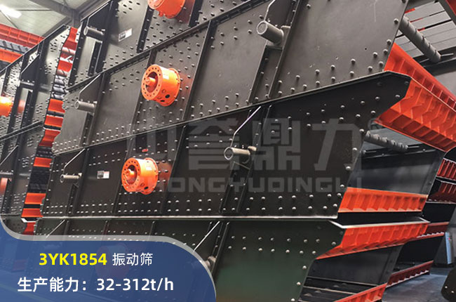 3YK1854(dng)Y