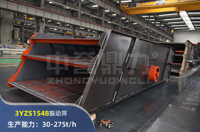 3YZS1548(dng)Y