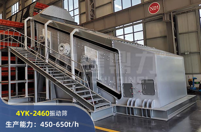 4YK-2460ӺY